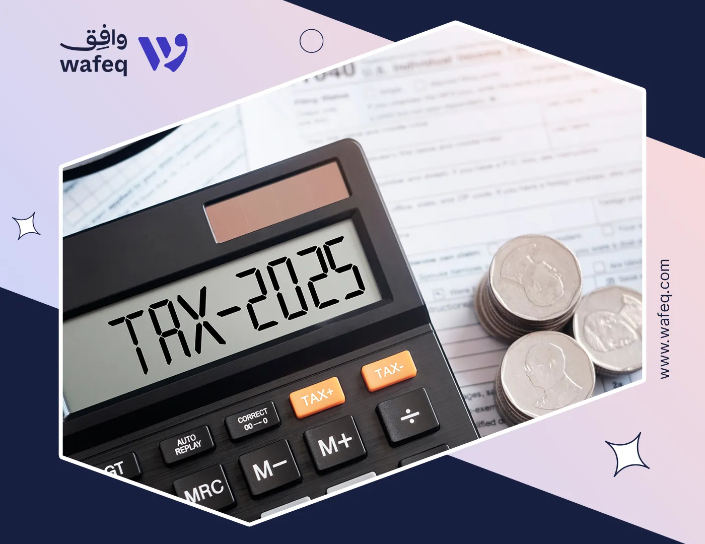 مواعيد وشروط تقديم الإقرارات الضريبية الإلكترونية للشركات والأفراد في مصر (والعقوبات وحالات الإعفاء)